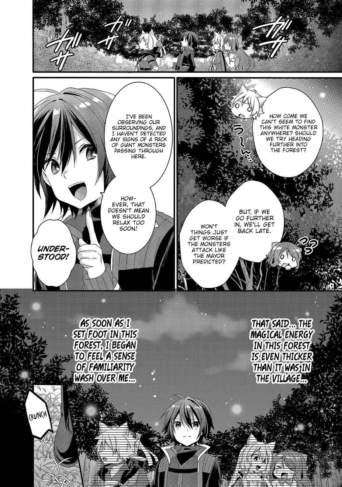 World Teacher – Isekaishiki Kyouiku Agent Chapter 28 20